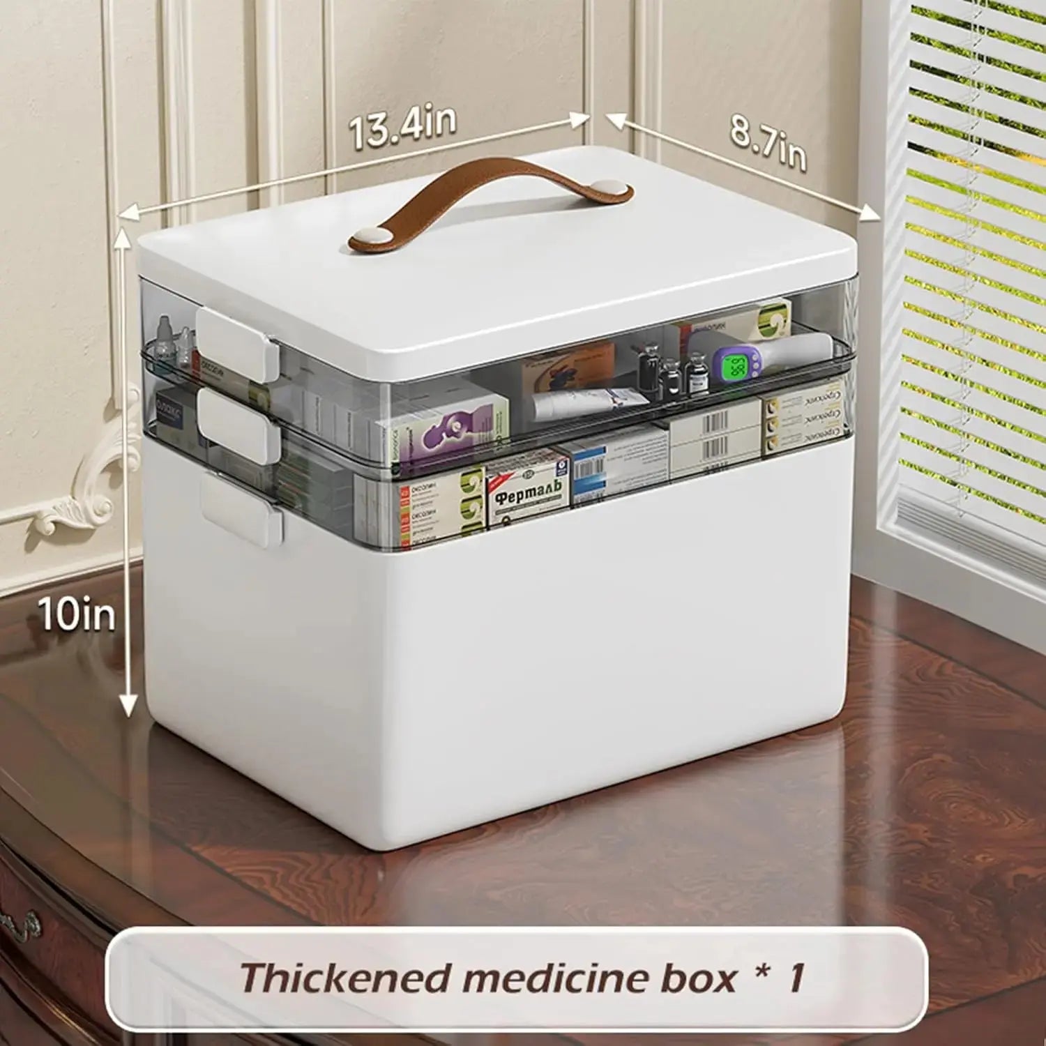 Portable Medicine Cabinet with Leather Handle, 3-Tier Medicine Organizer, Empty First Aid Kit for Home