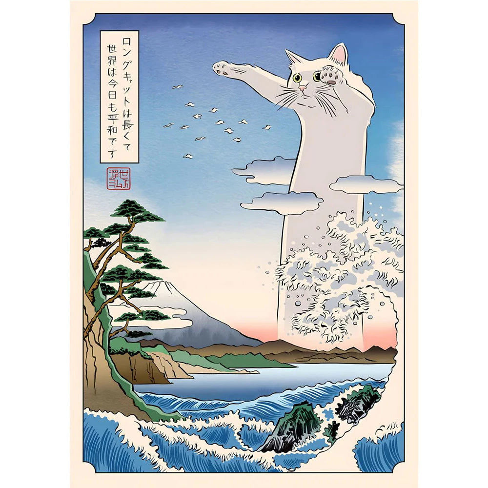 Goodinary® Anime Canvas Wall Art