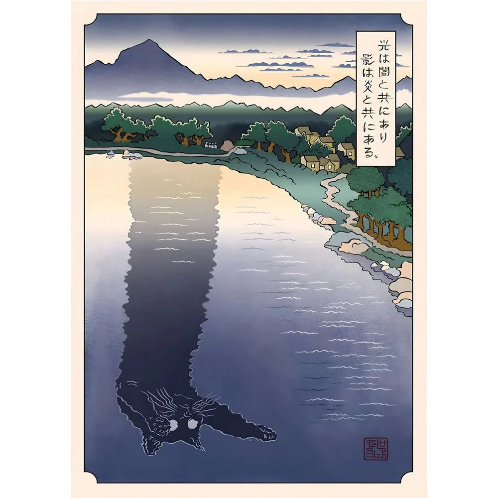 Goodinary® Anime Canvas Wall Art