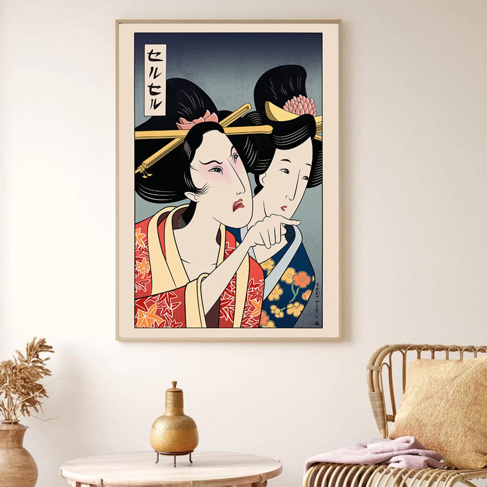 Goodinary® Anime Canvas Wall Art