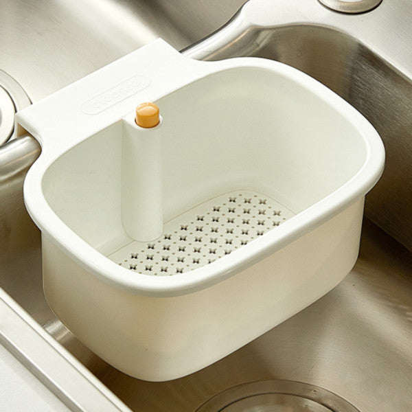 Goodinary® Press Drain Basket