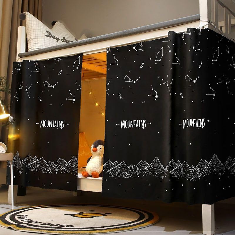 Goodinary® Bed Privacy Curtain