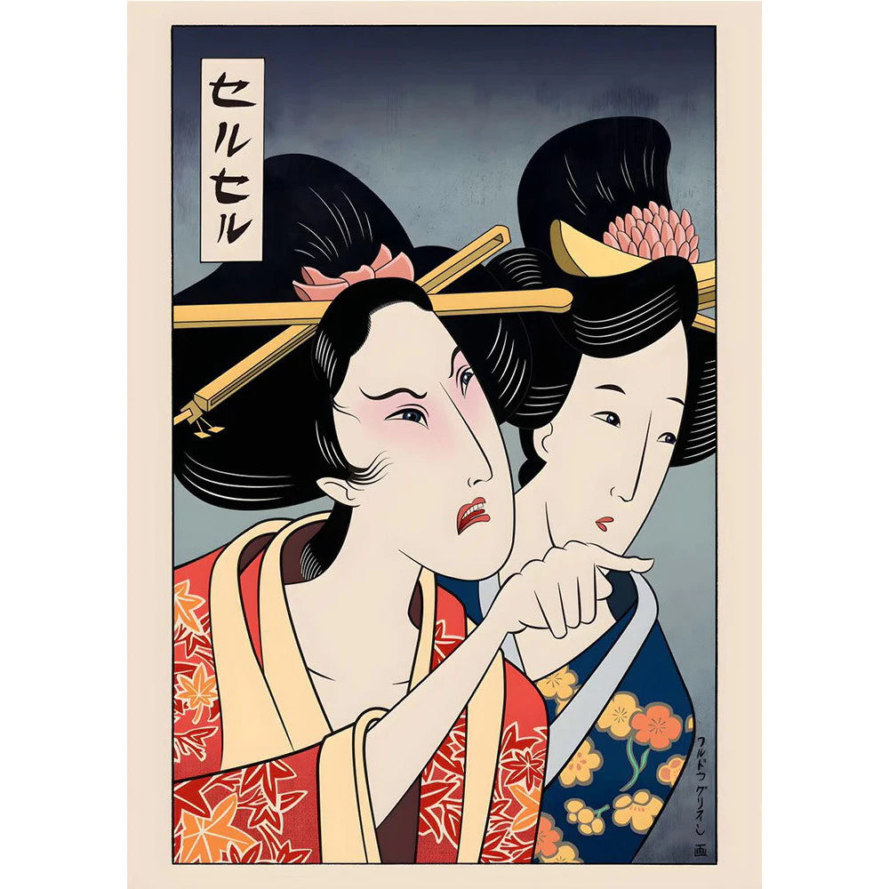 Goodinary® Anime Canvas Wall Art