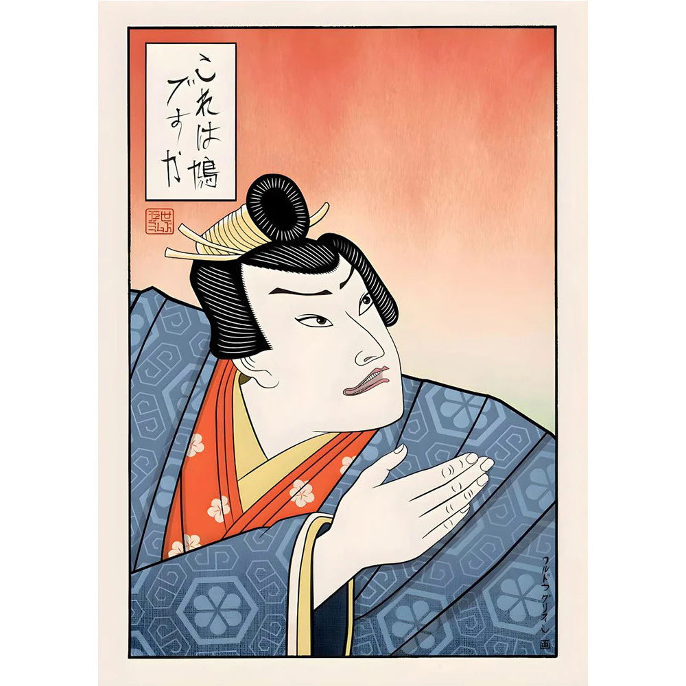 Goodinary® Anime Canvas Wall Art